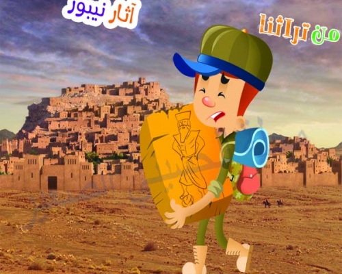 أثار نيبور