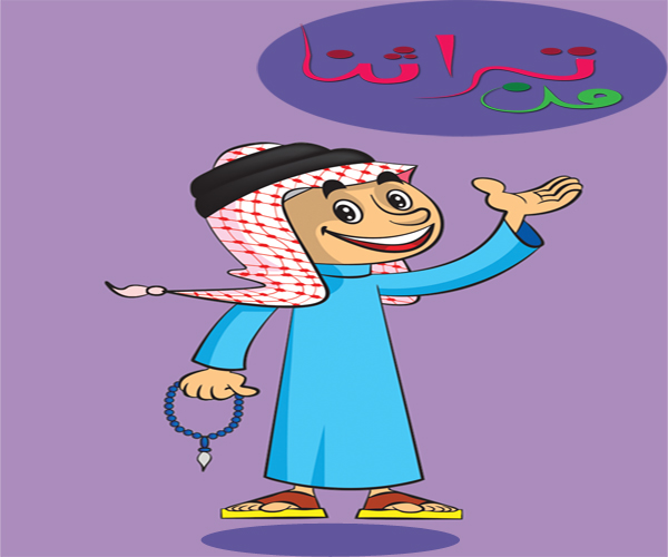 من تراثنا(خان الربع)